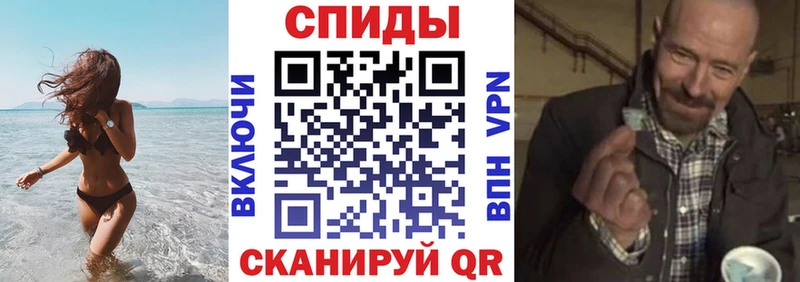 Amphetamine Premium  ОМГ ОМГ ссылка  shop как зайти  Ленинск 