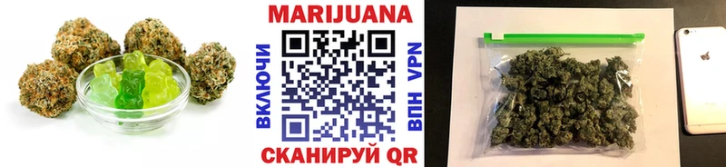 Canna-Cookies конопля  Ленинск 
