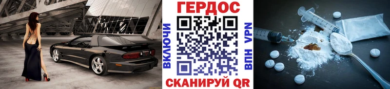Героин афганец  Ленинск 