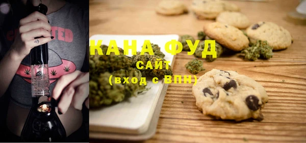 кокаин премиум Балабаново