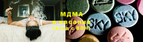 кокаин премиум Балабаново