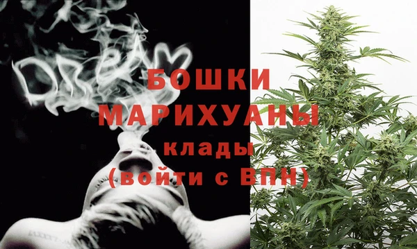 а пвп мука Нягань