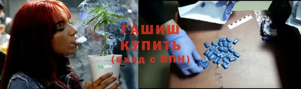 кокаин премиум Балабаново