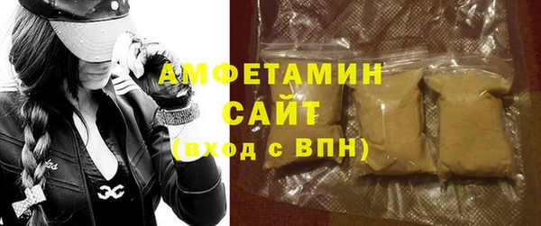apvp Няндома