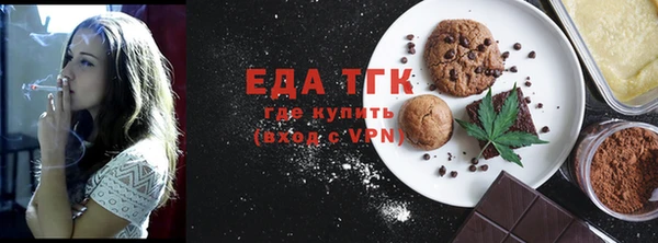 MDMA Premium VHQ Балахна